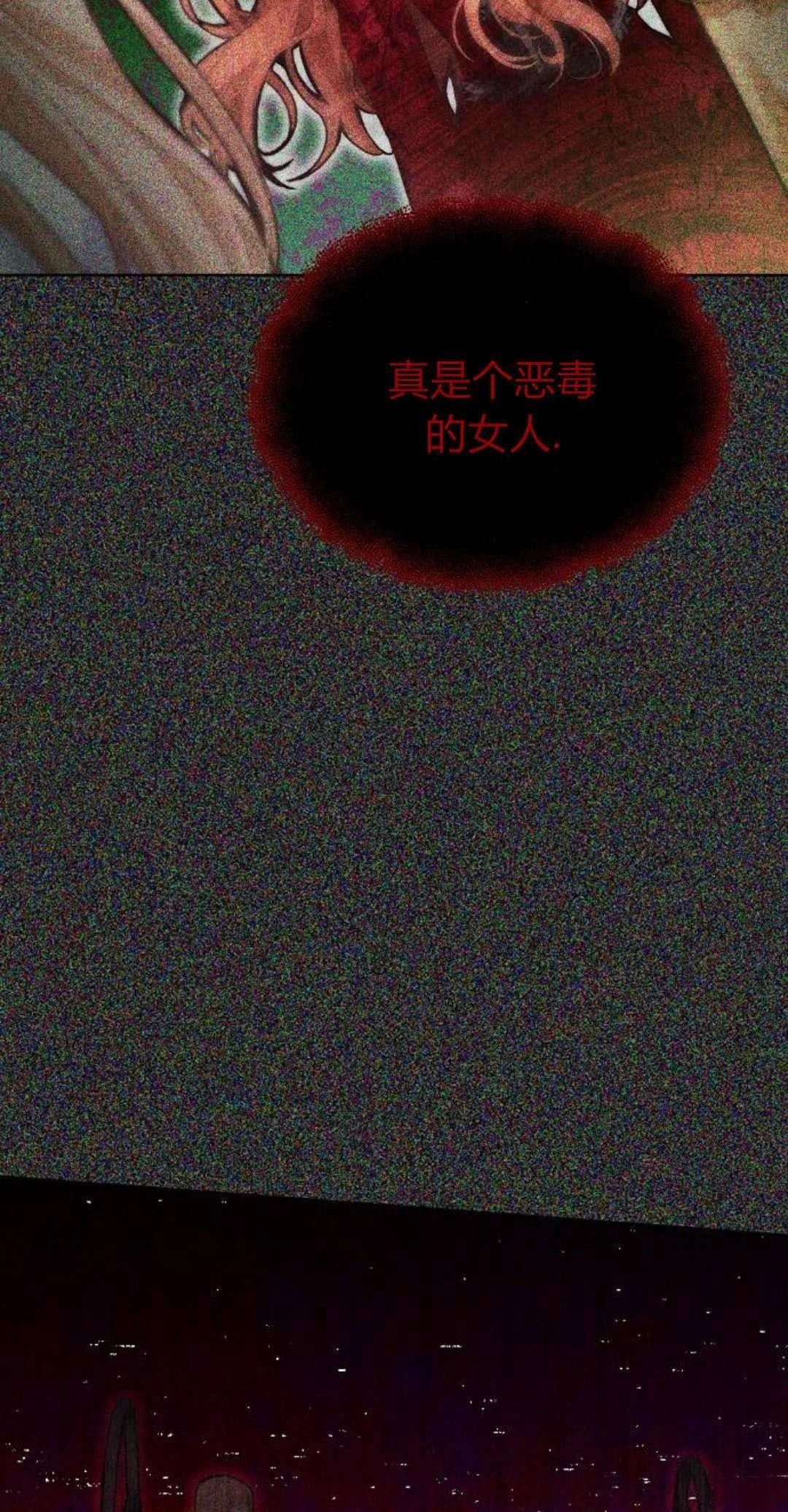 第3话6