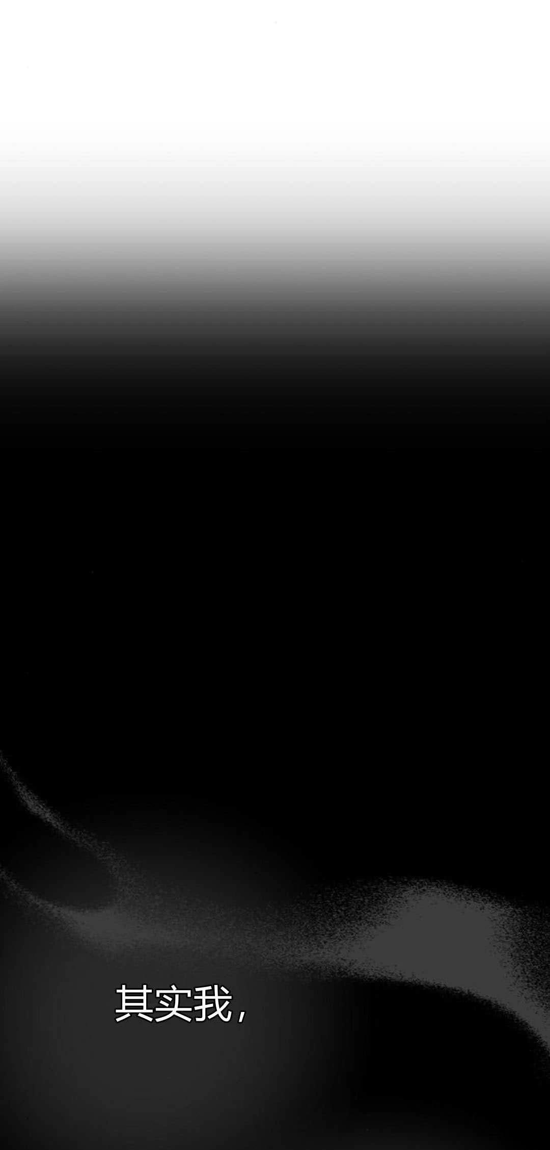 第4话10