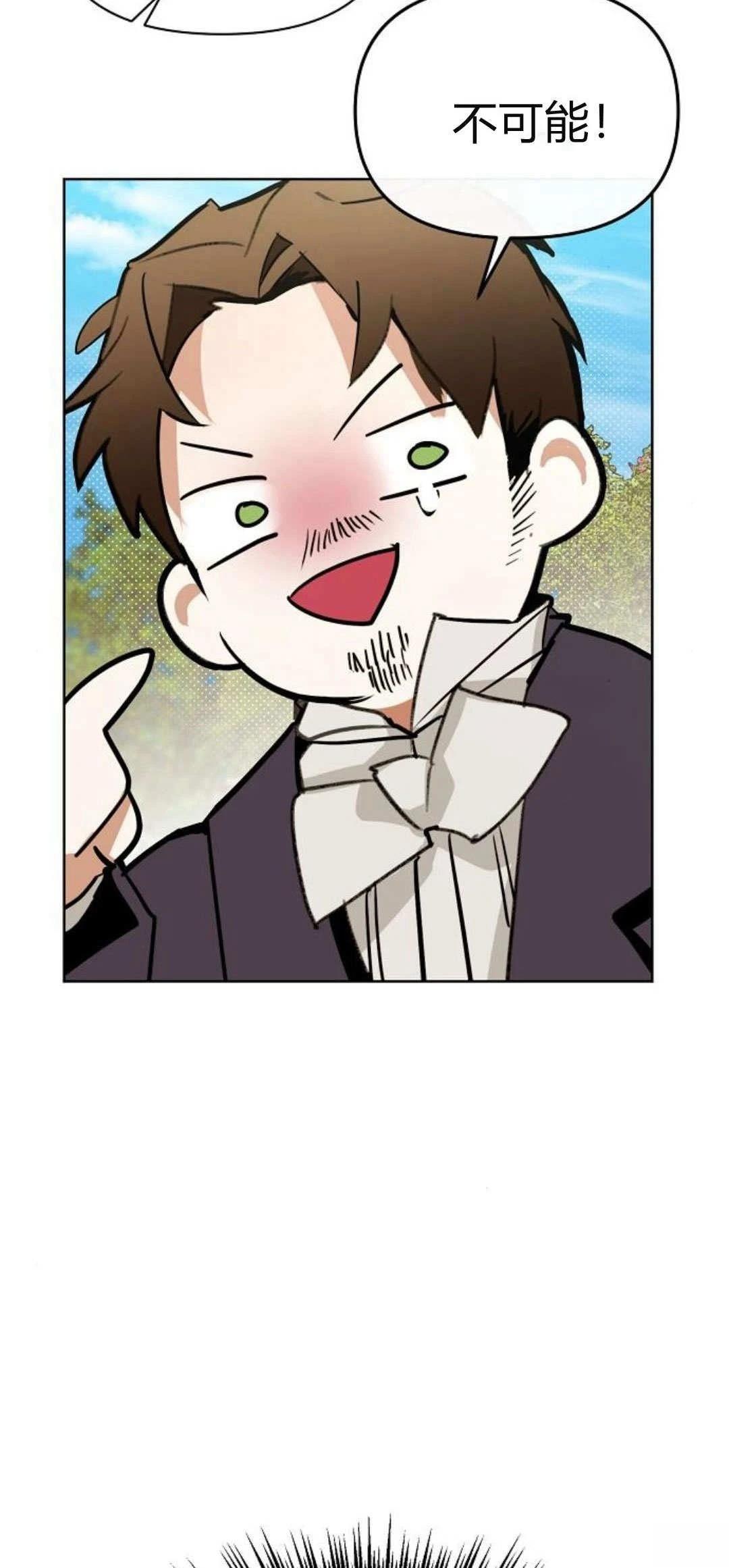 第4话101