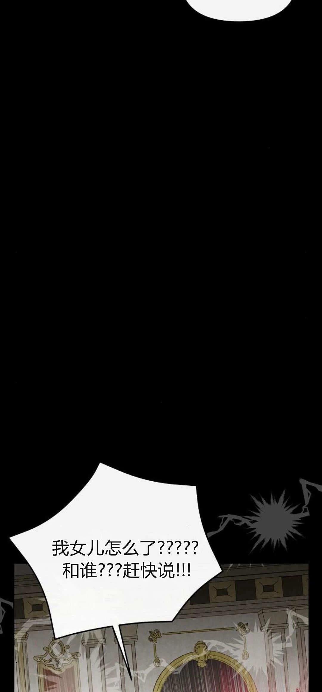 第4话105