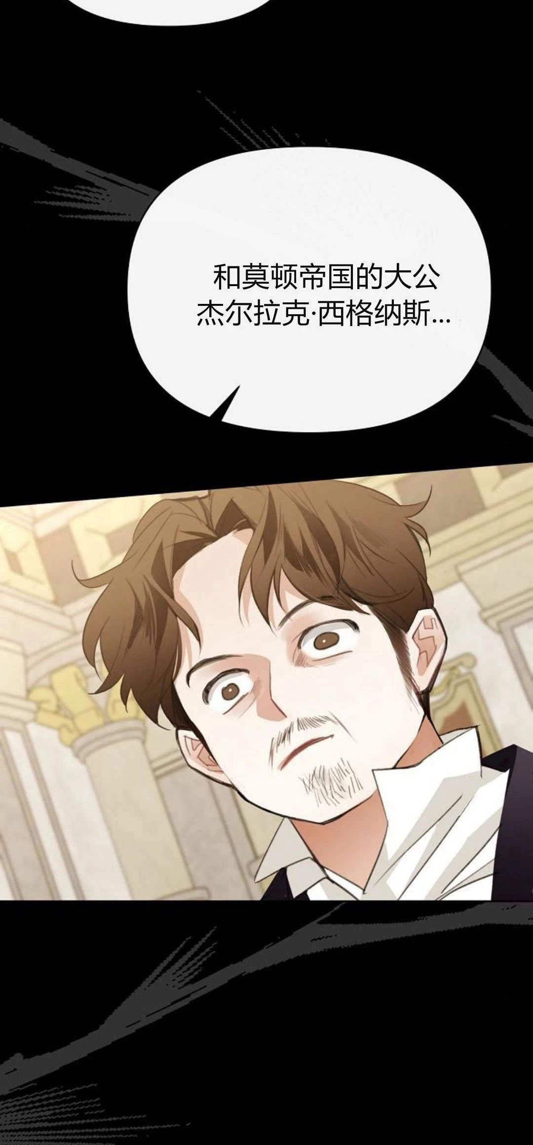 第4话107