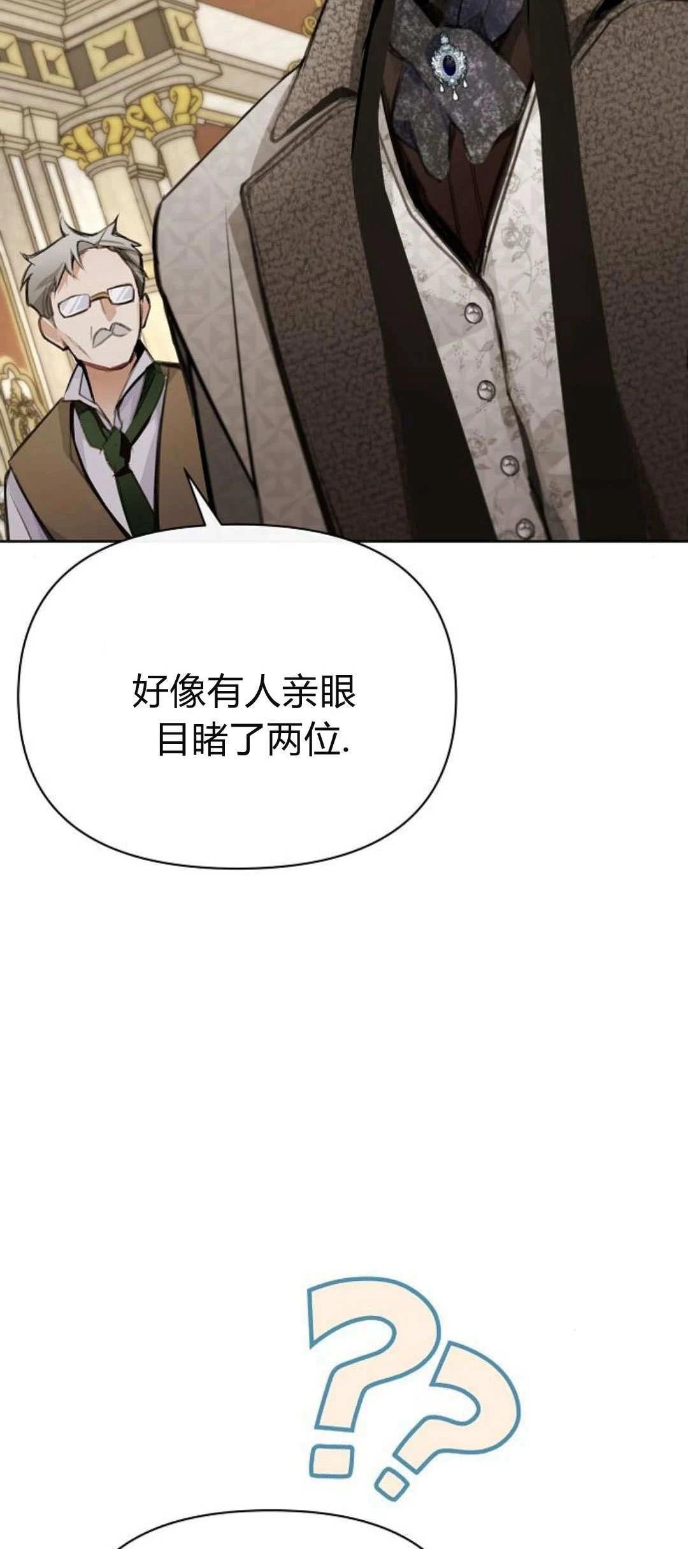 第4话118