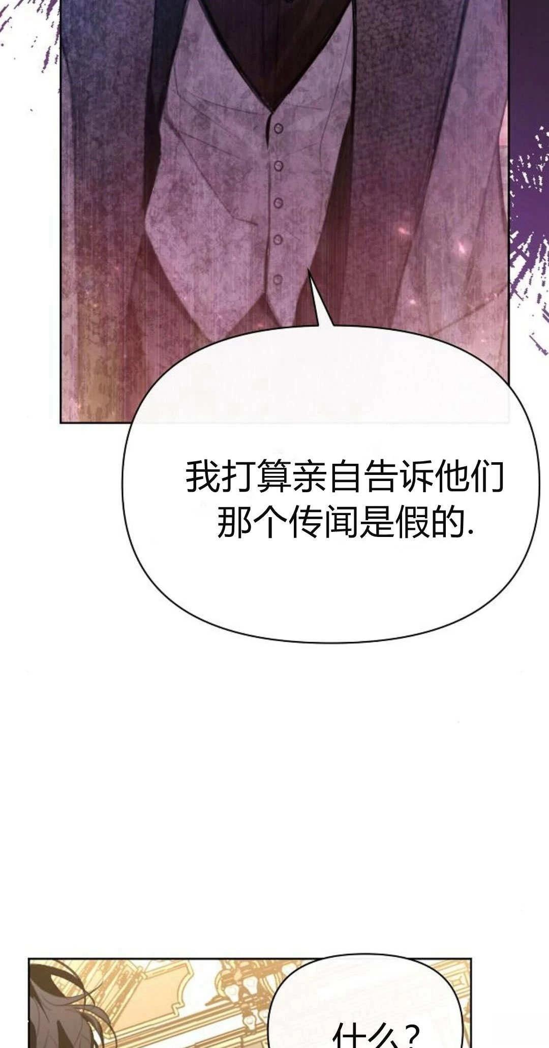 第4话122
