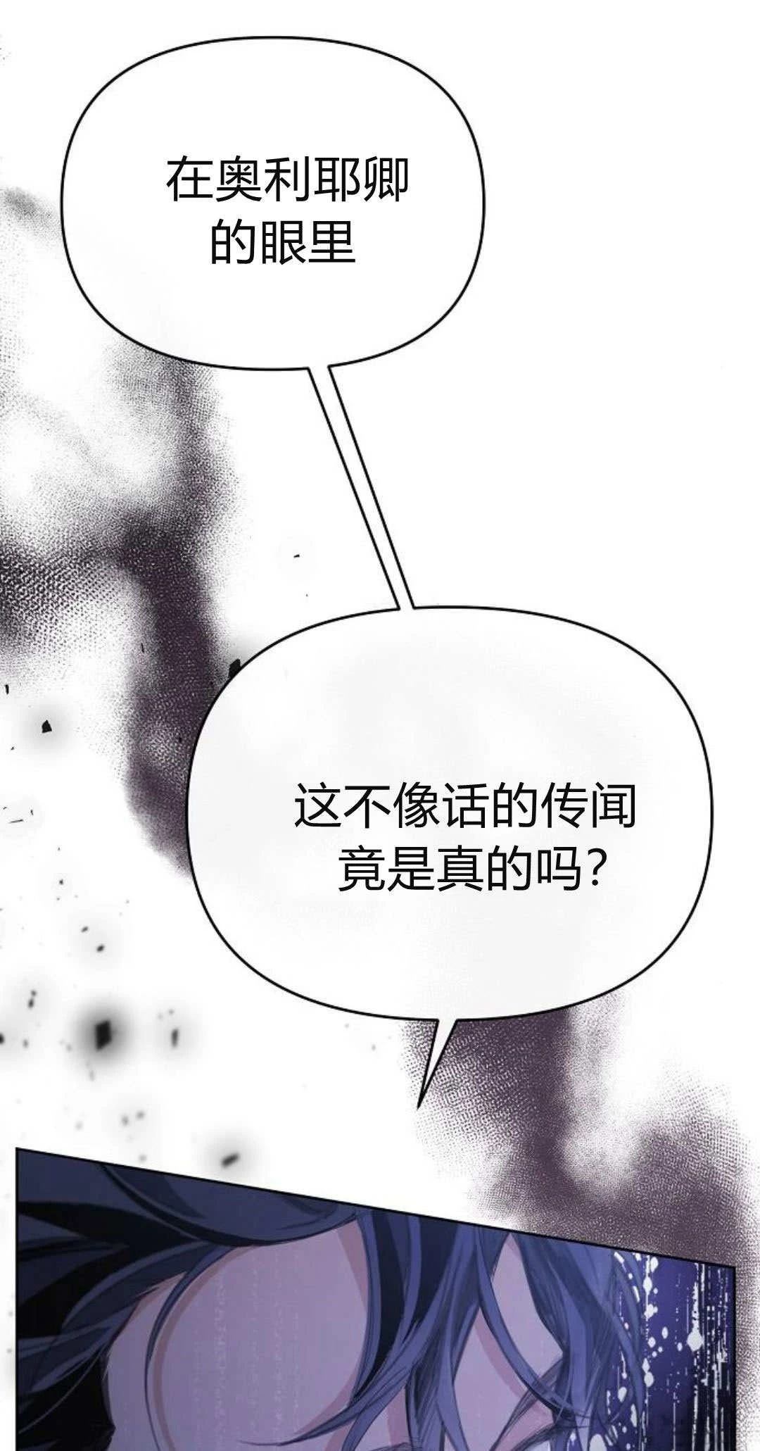 第4话125