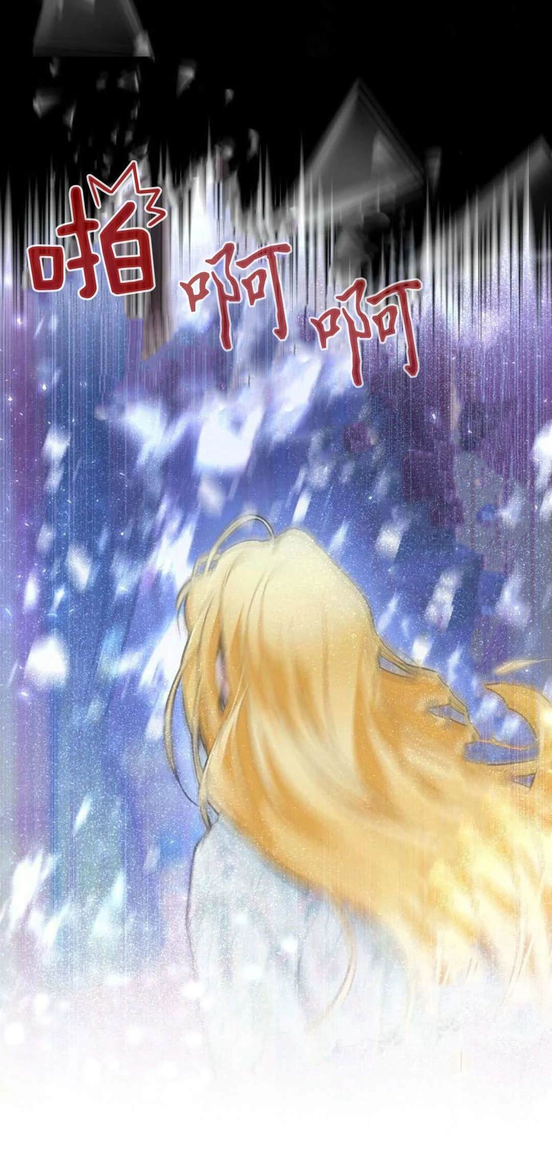 第4话19