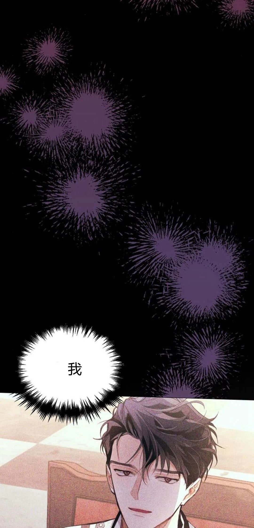 第4话37