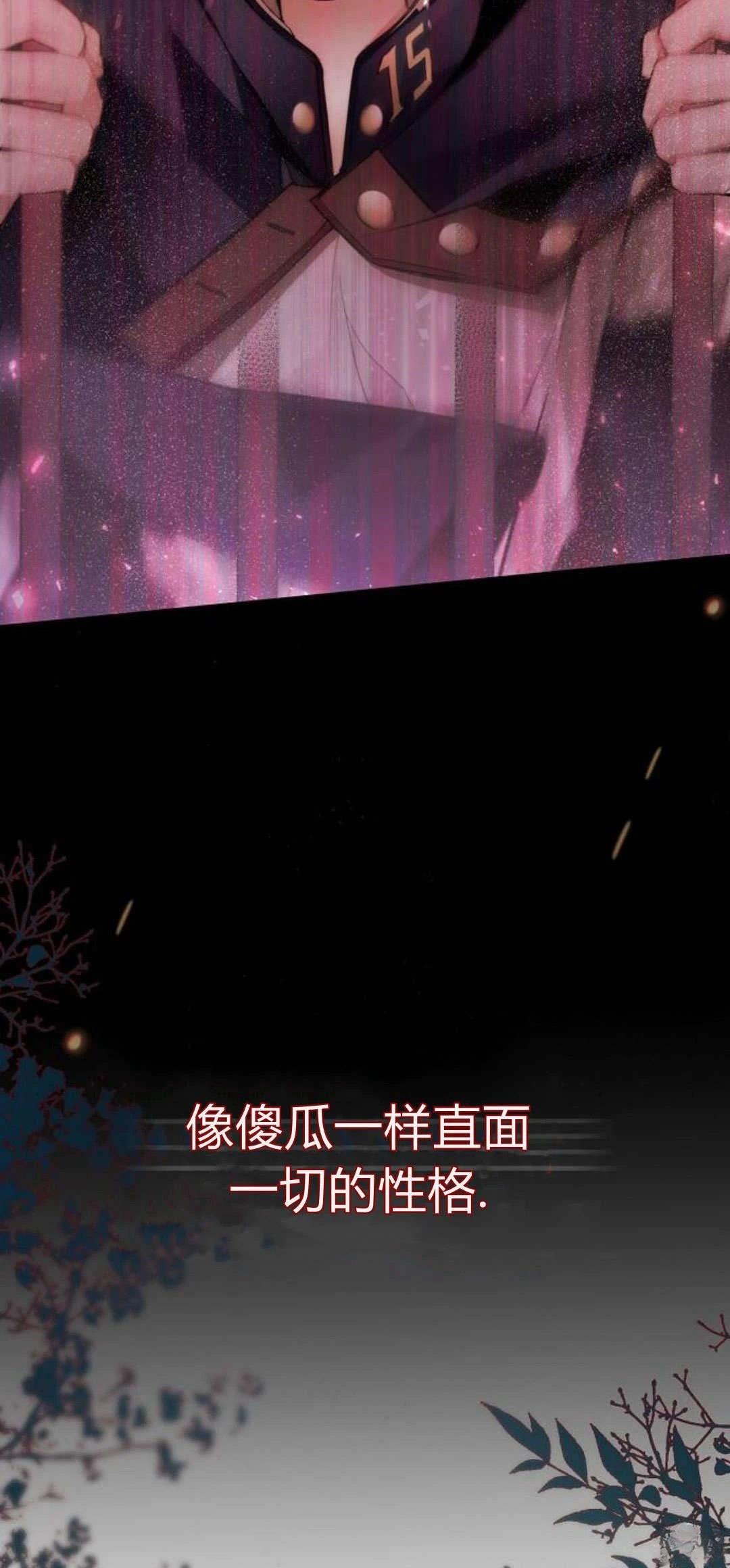 第4话62