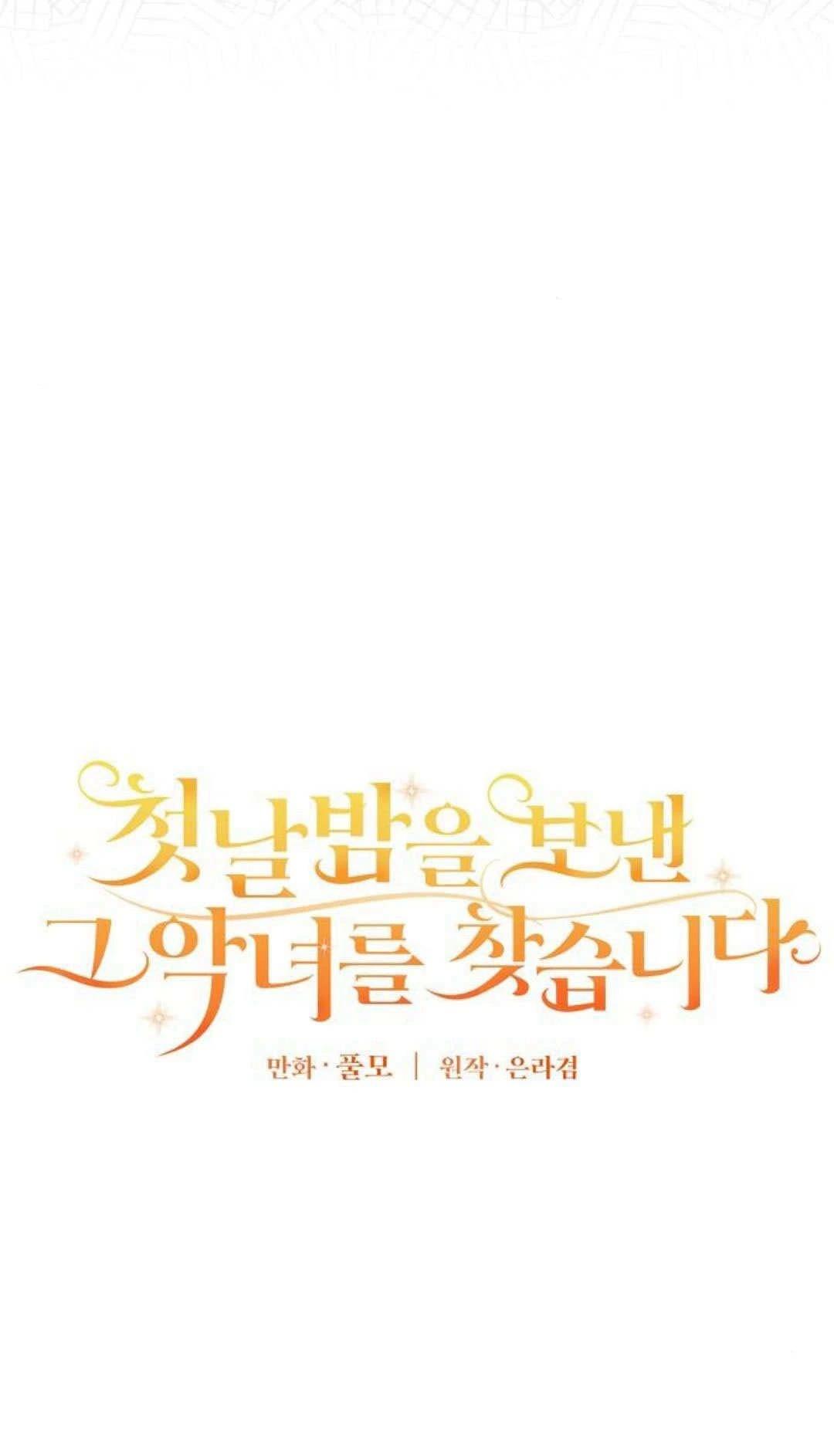第4话9