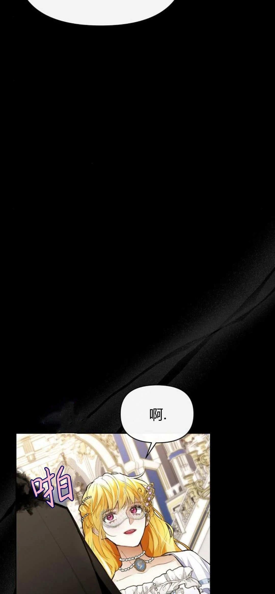 第5话25