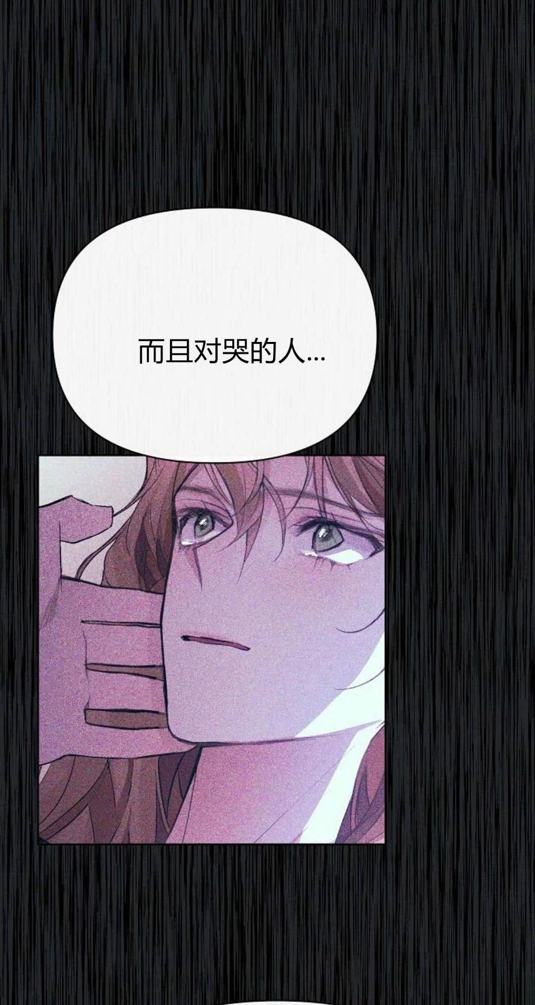 第5话43
