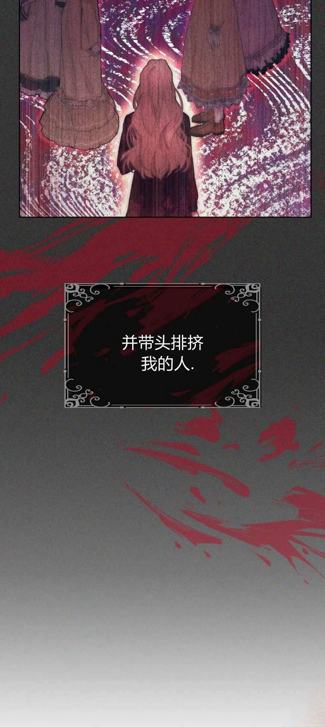 第5话55