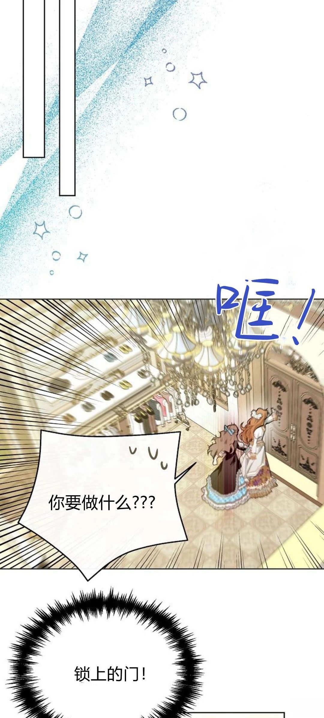 第5话62