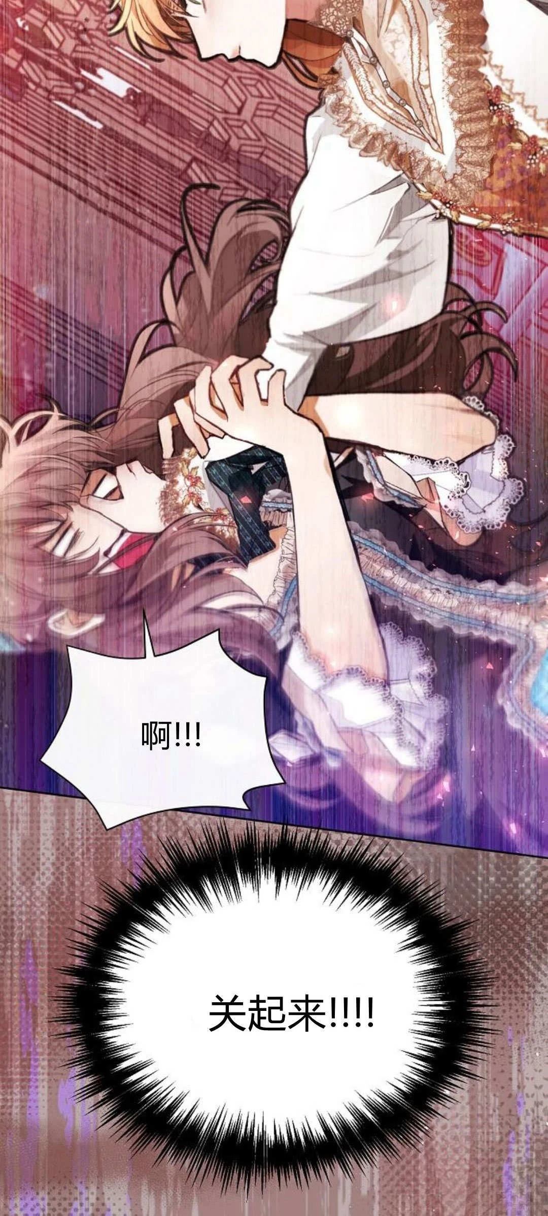 第5话65