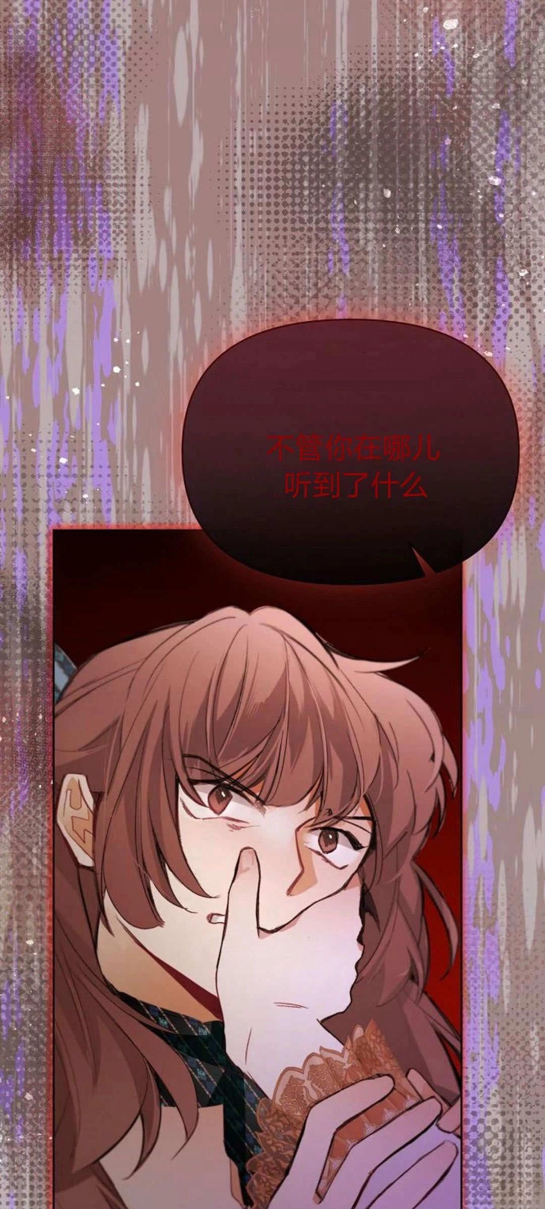 第5话66