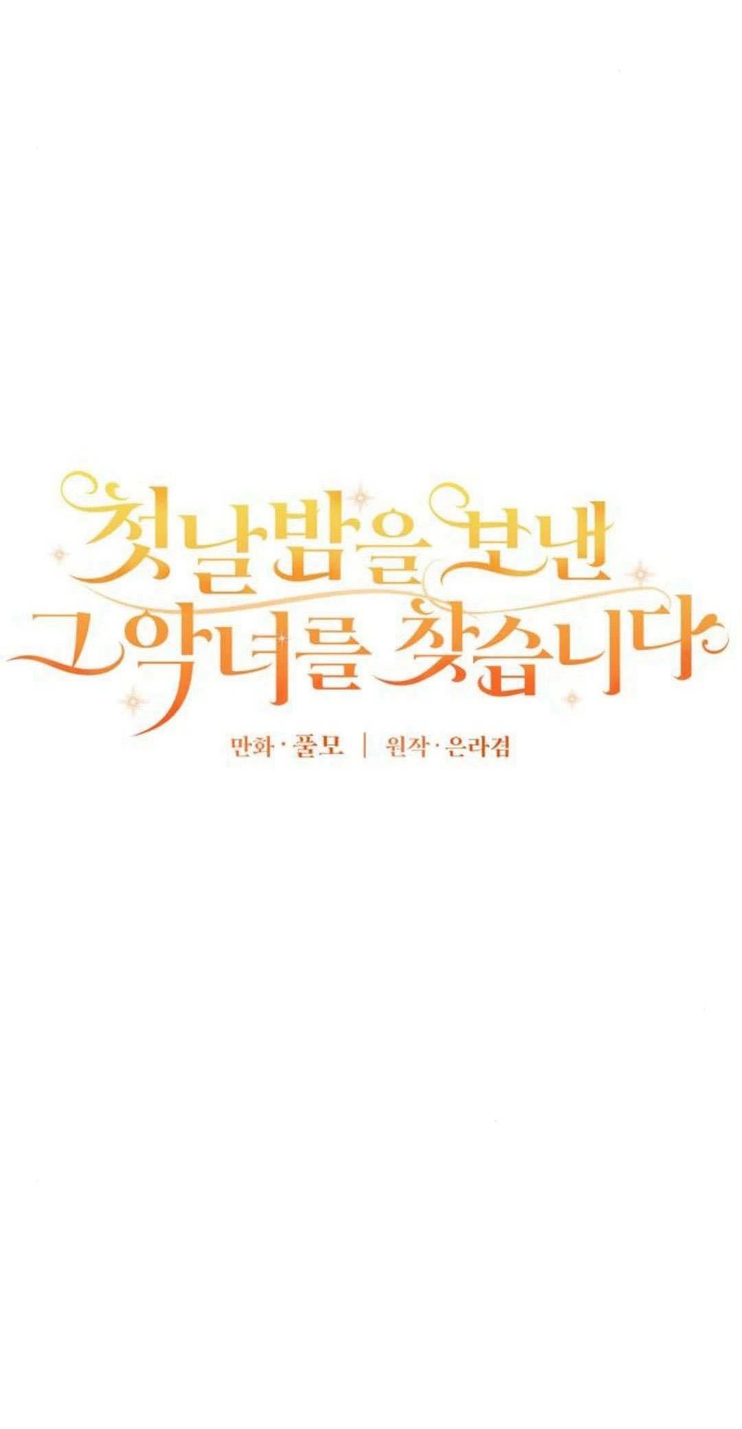 第5话9