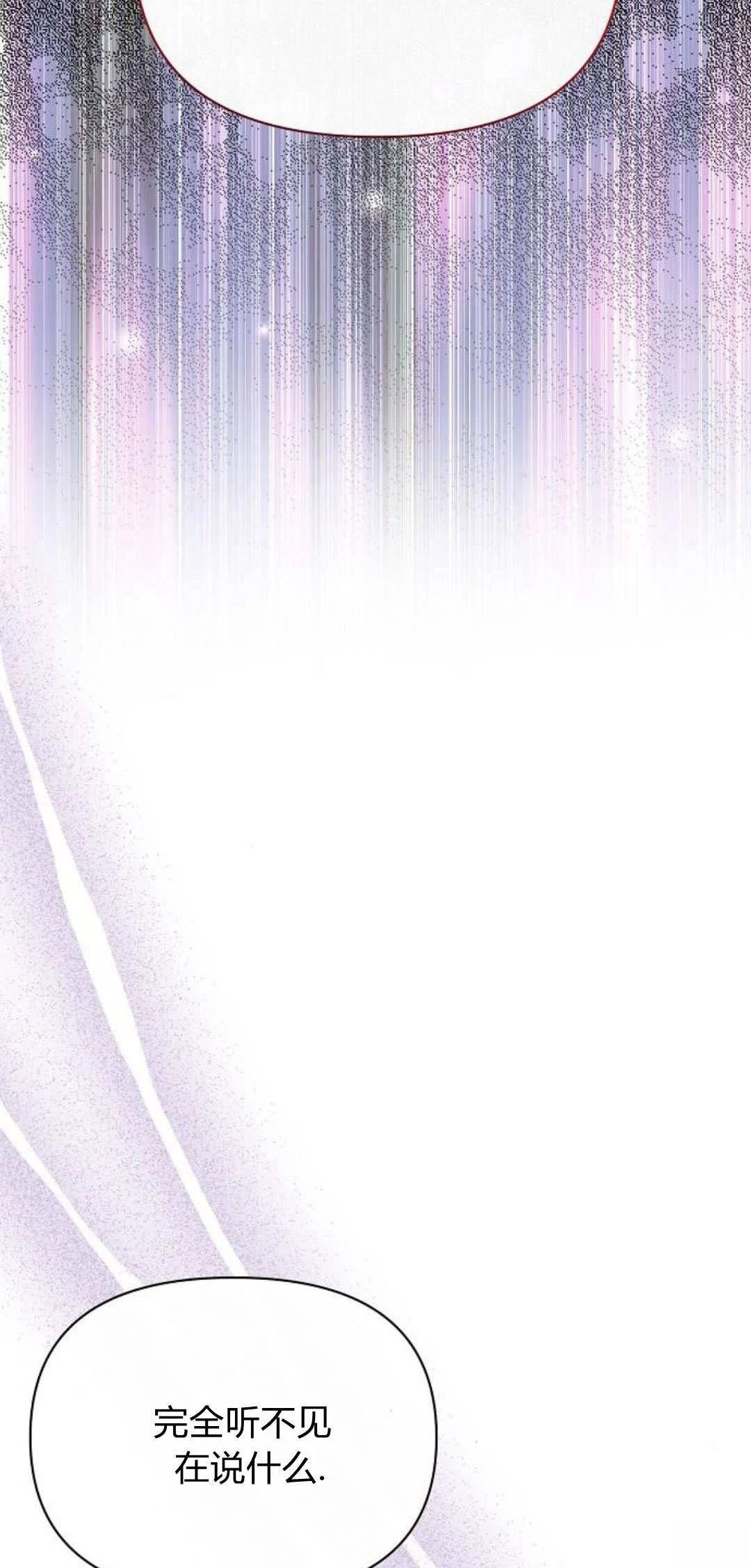 第5话92