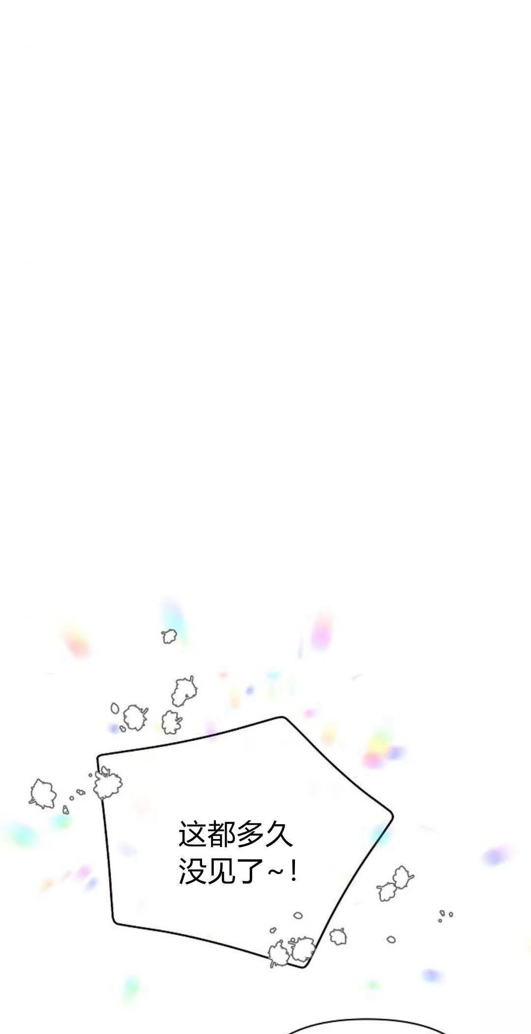 第6话100