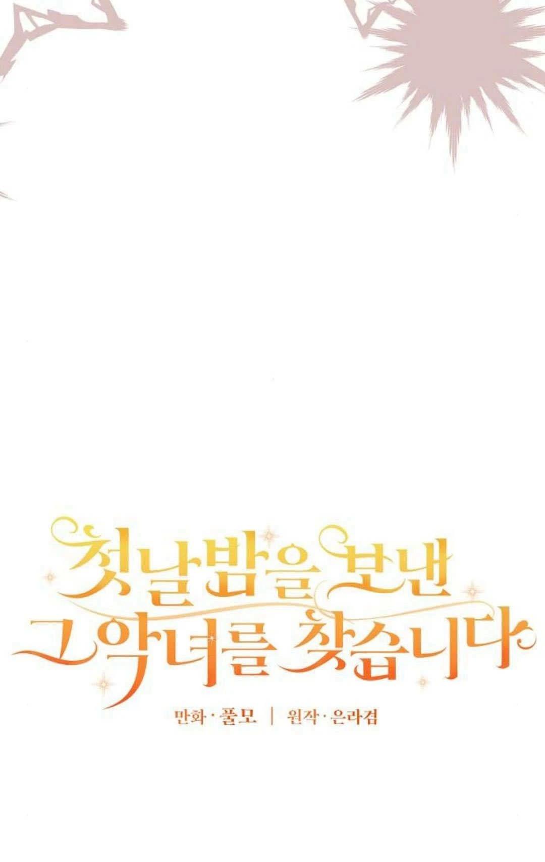 第6话9