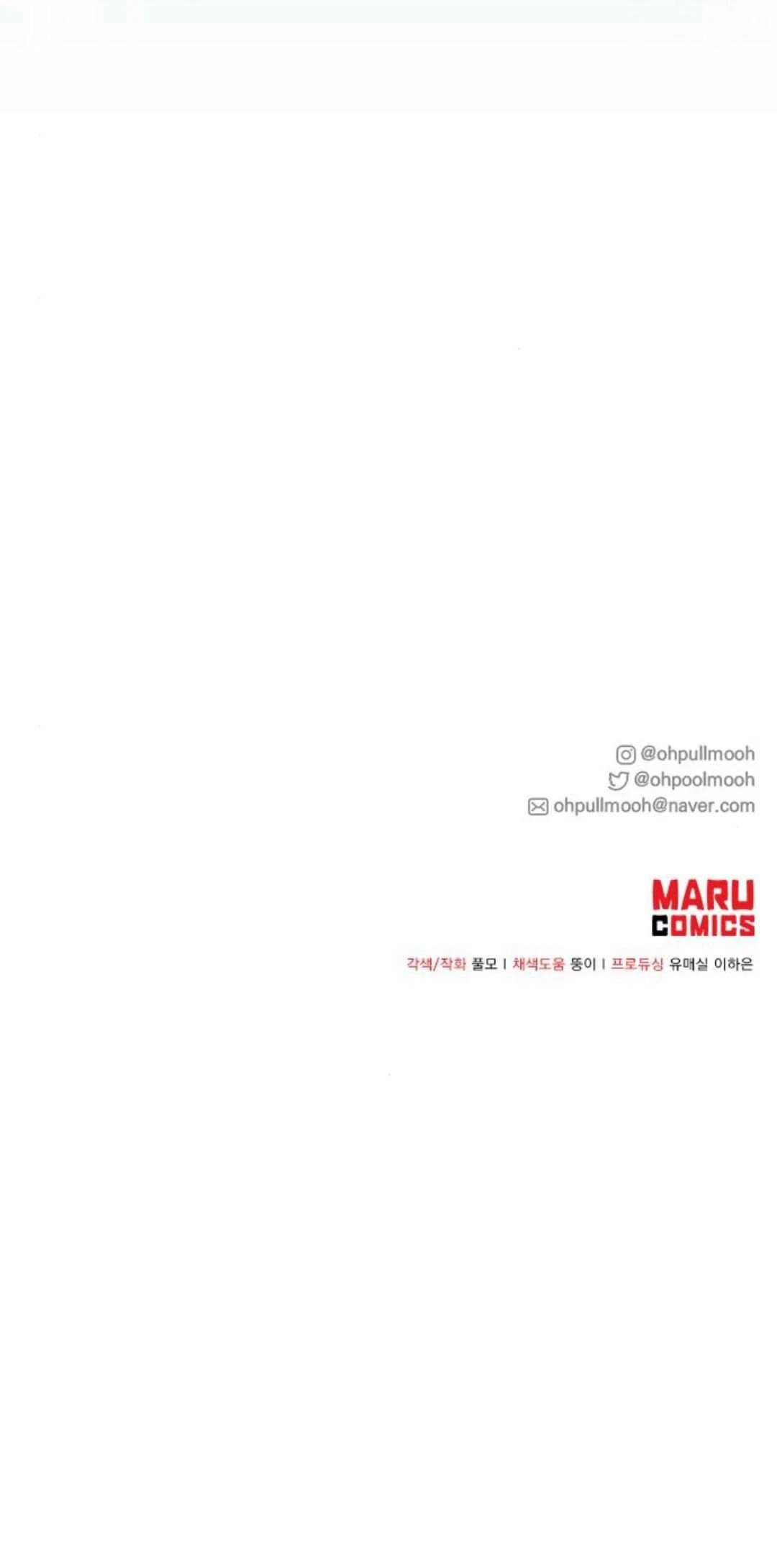 第7话100