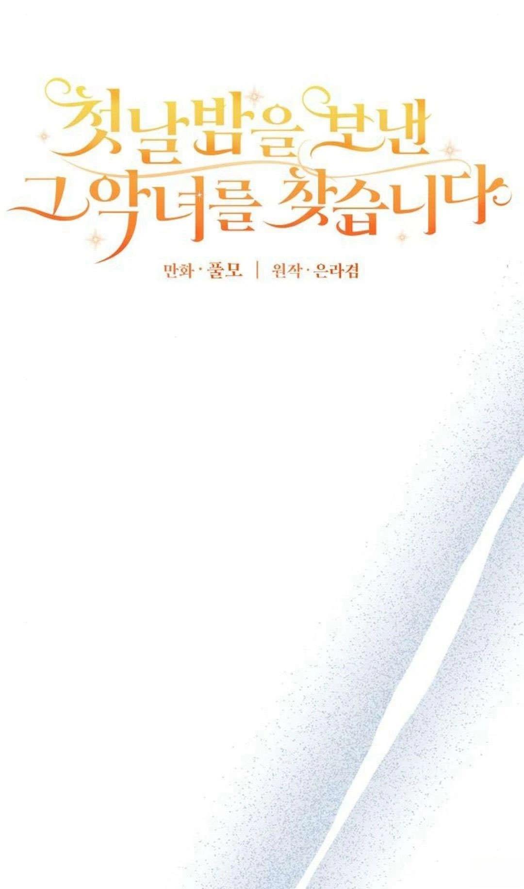 第8话10
