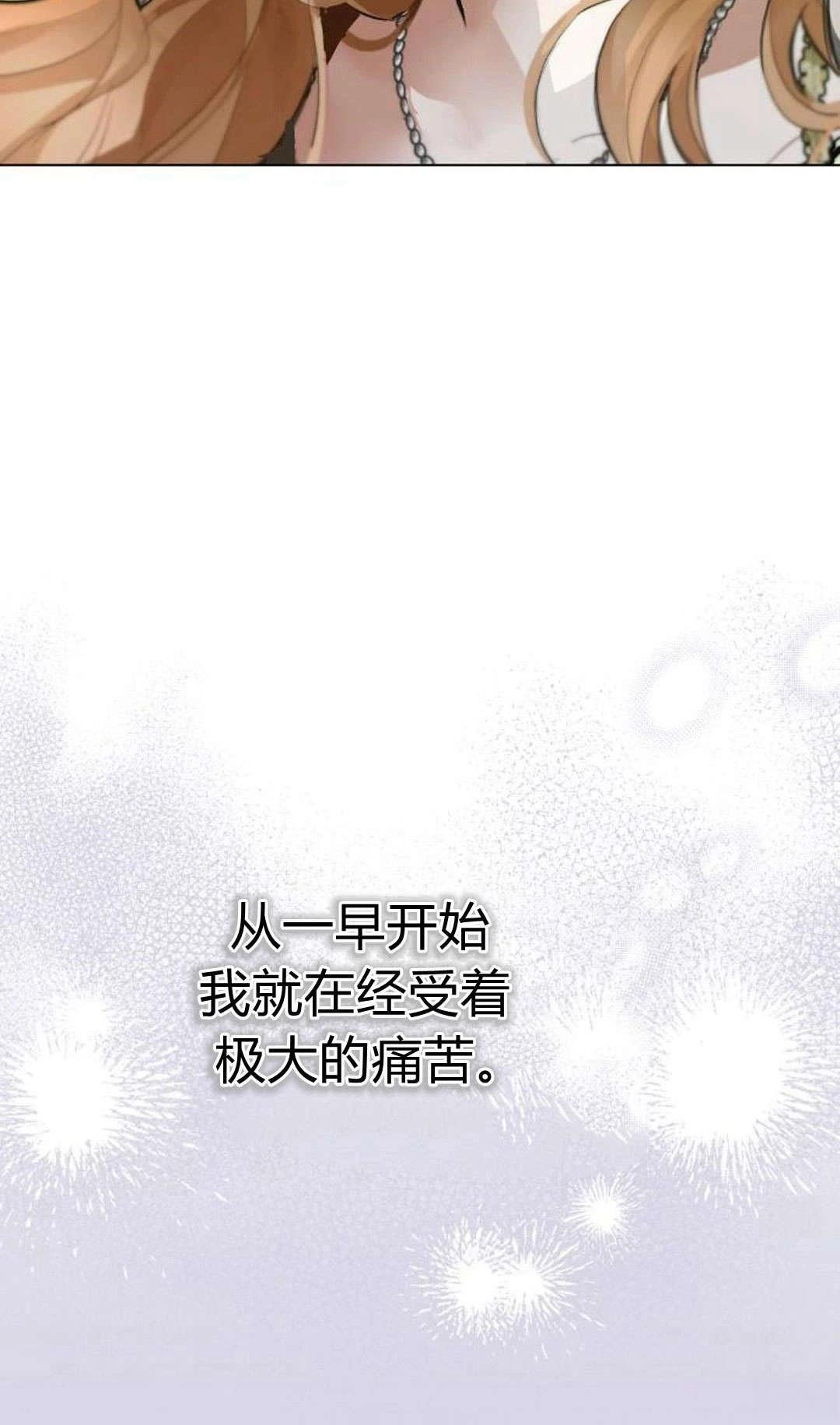 第8话15