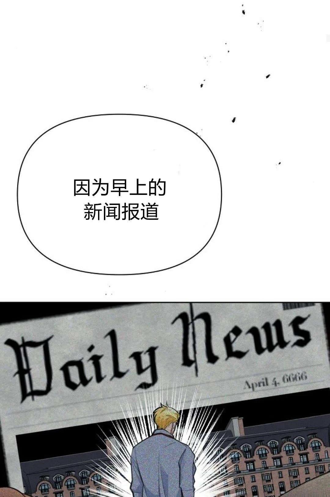 第8话25