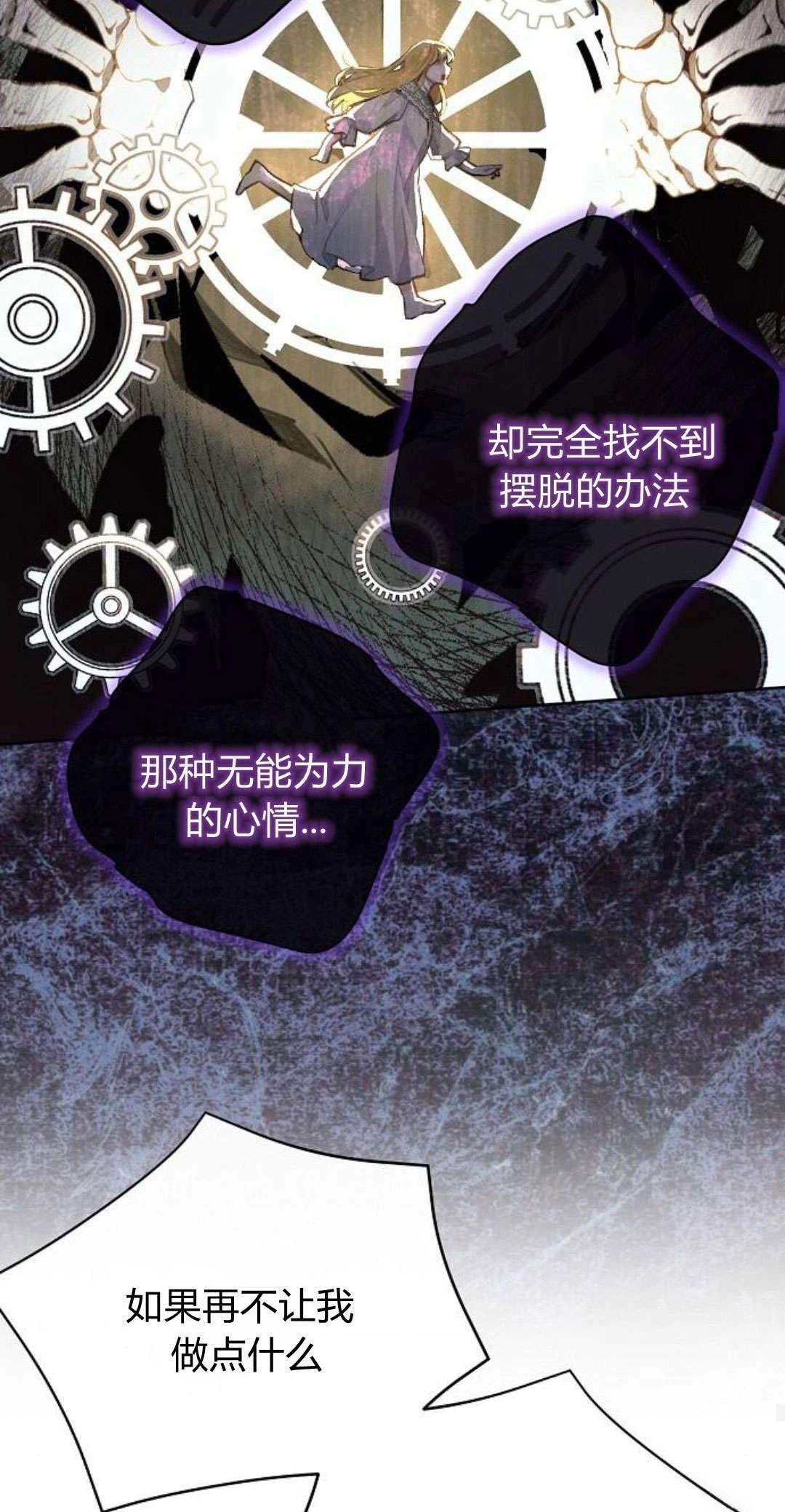 第8话47