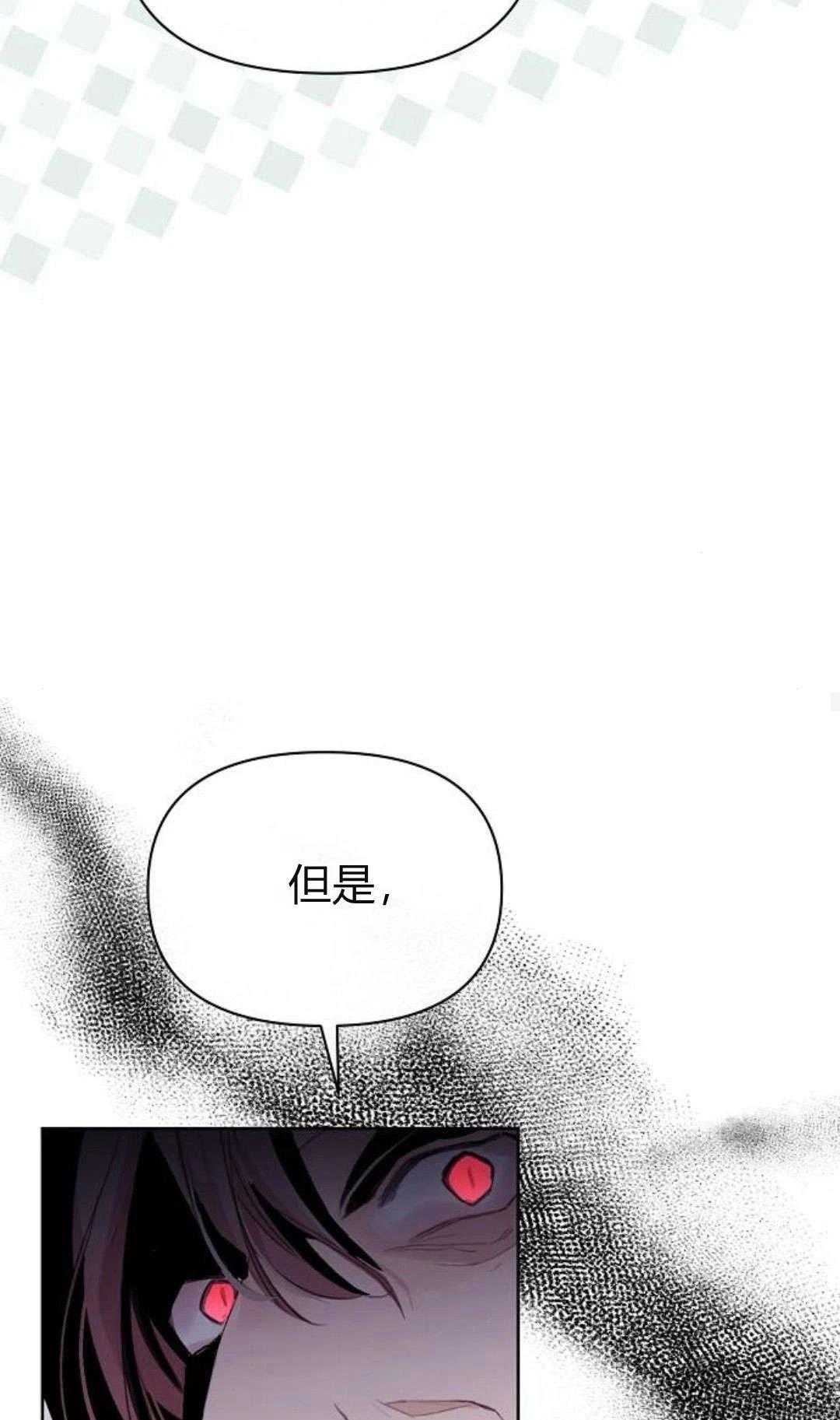 第8话67