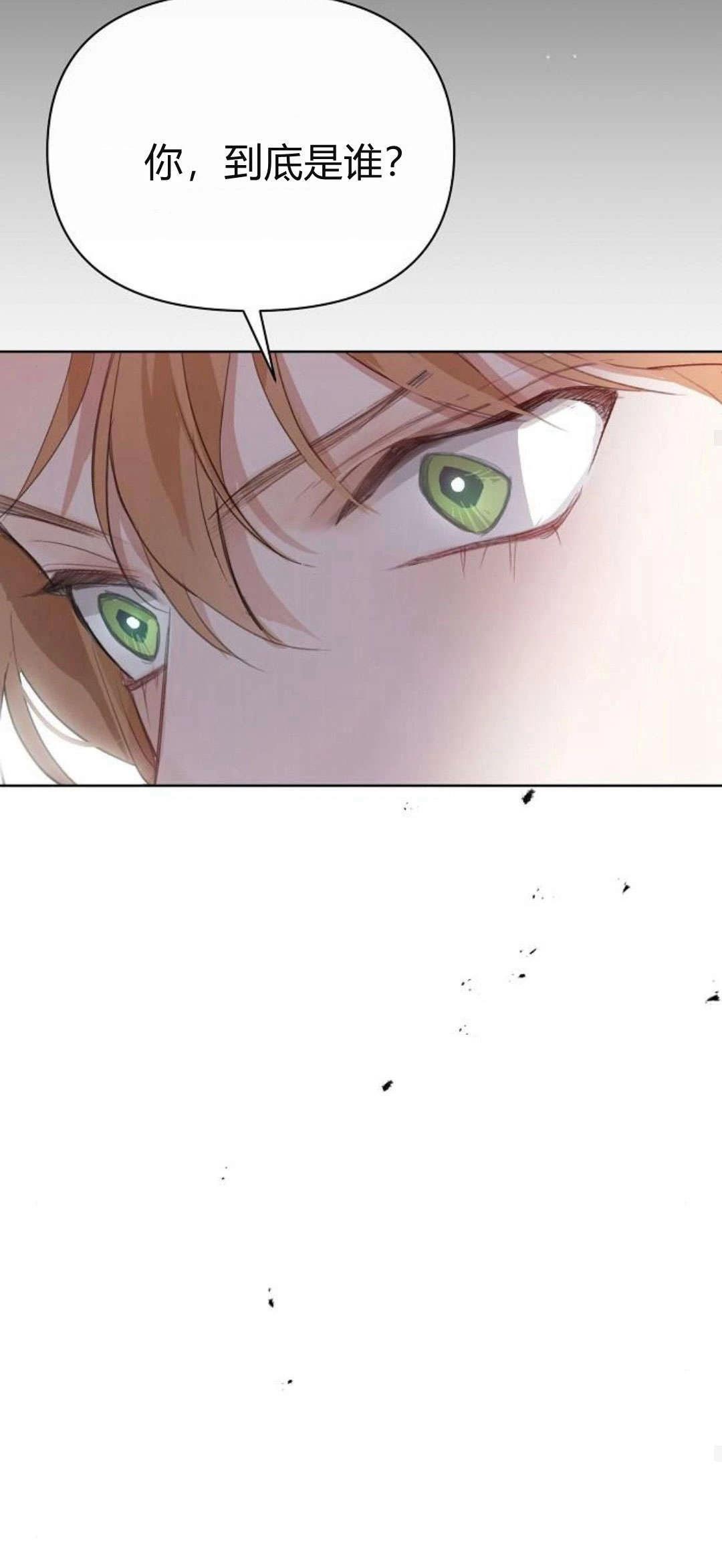 第8话79