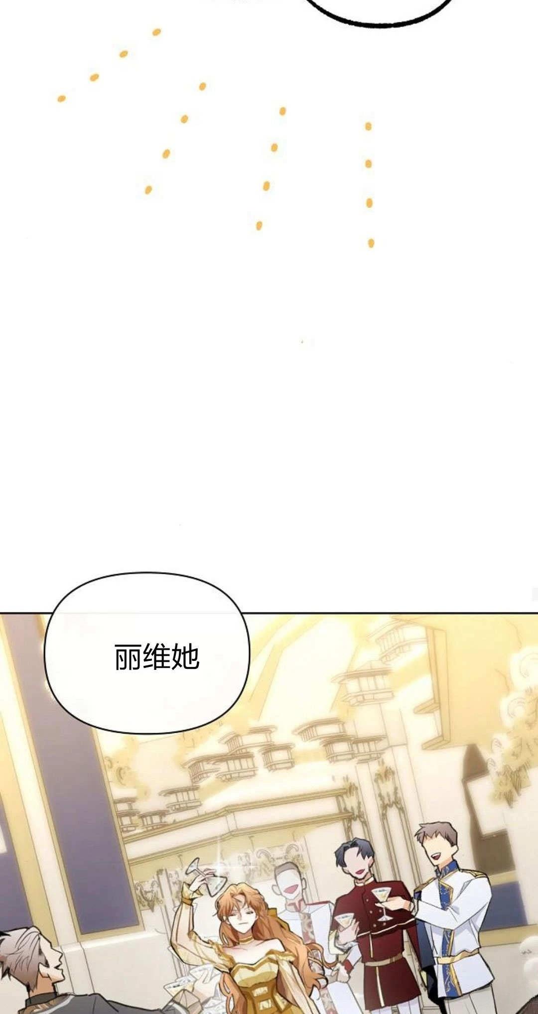 第9话15