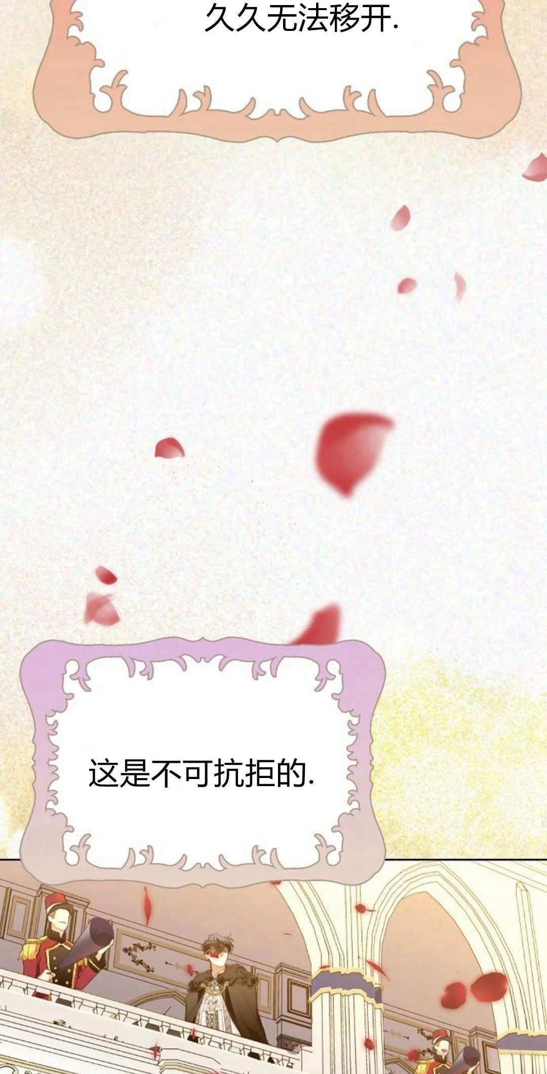 第9话34