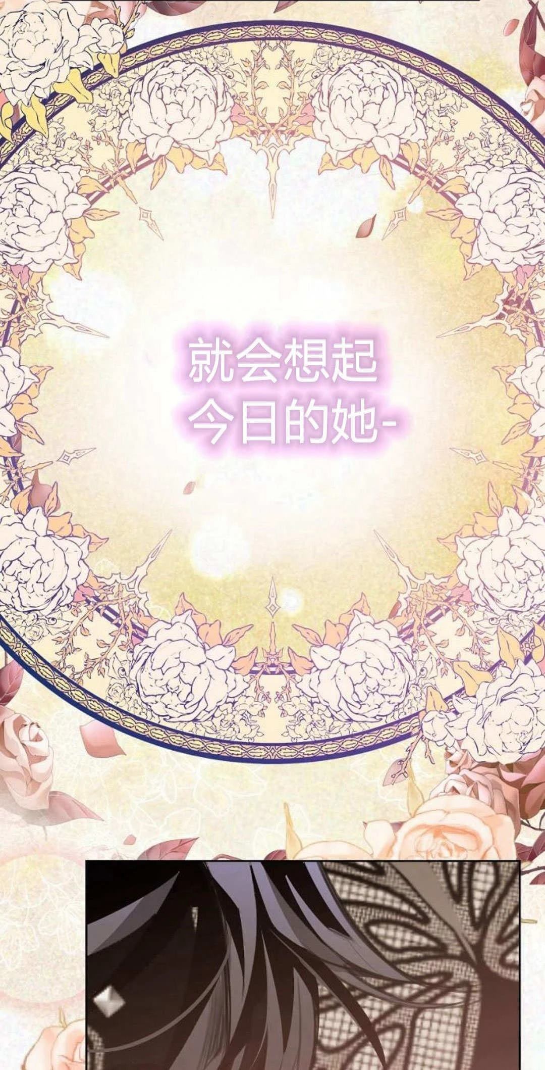 第9话37