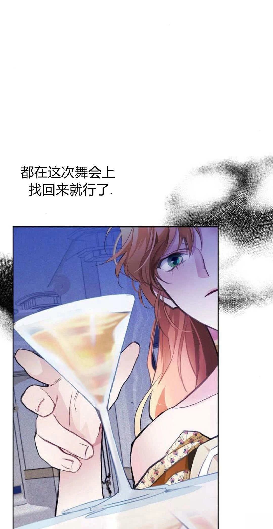 第9话40