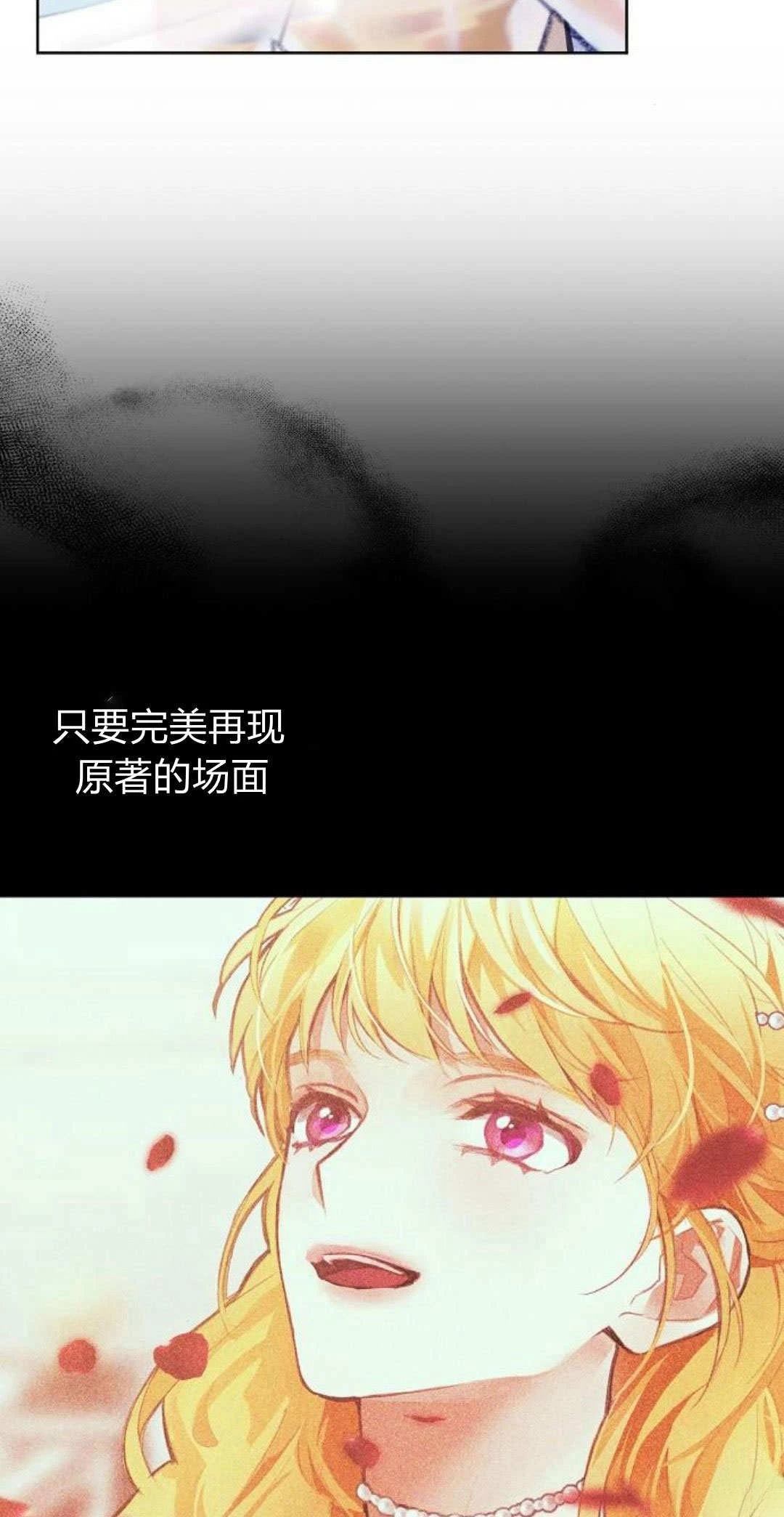 第9话41