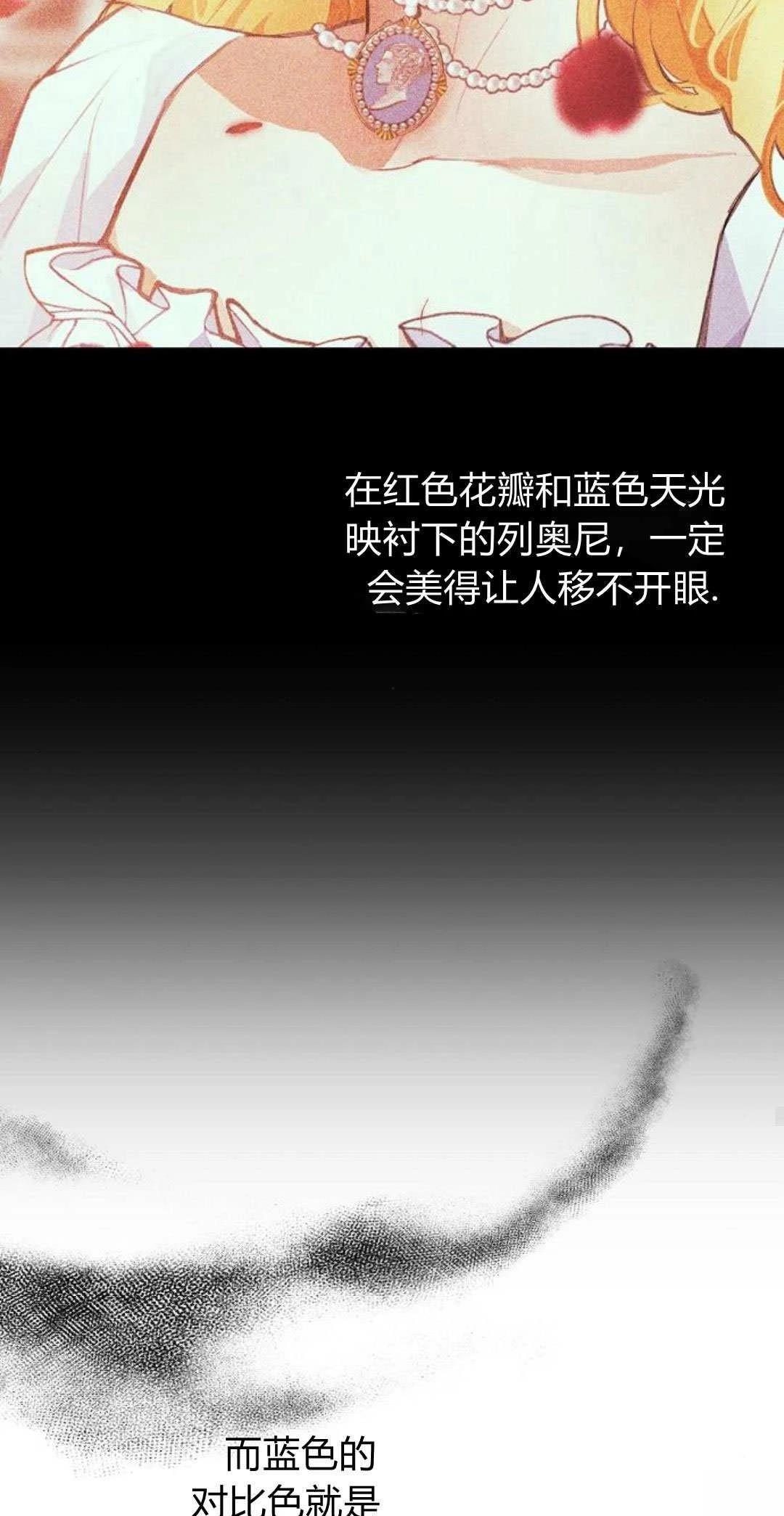 第9话42