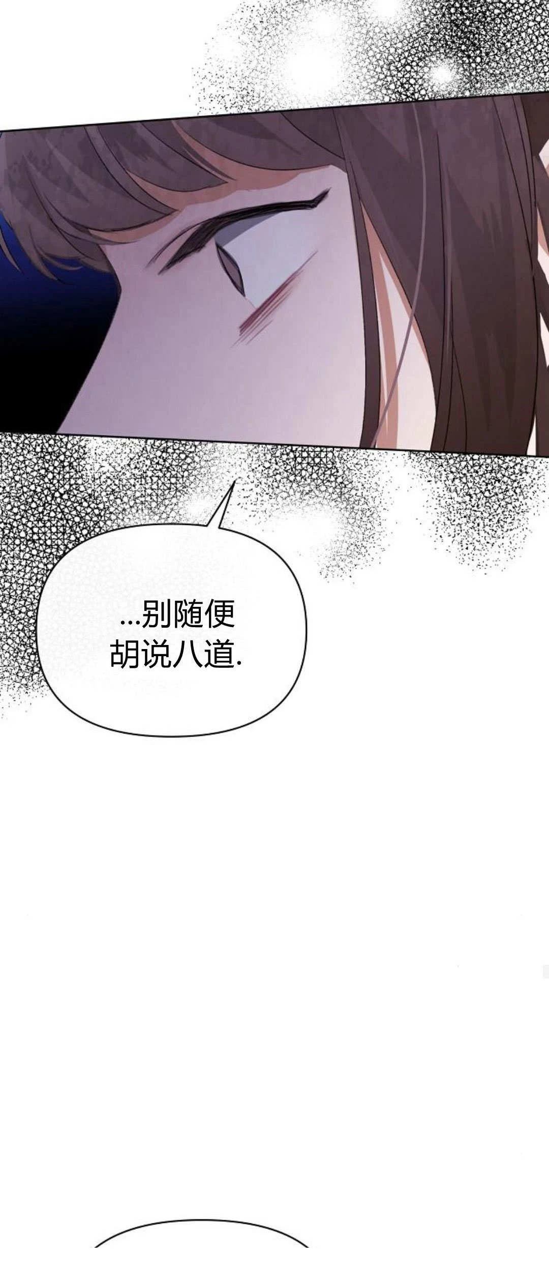第9话63