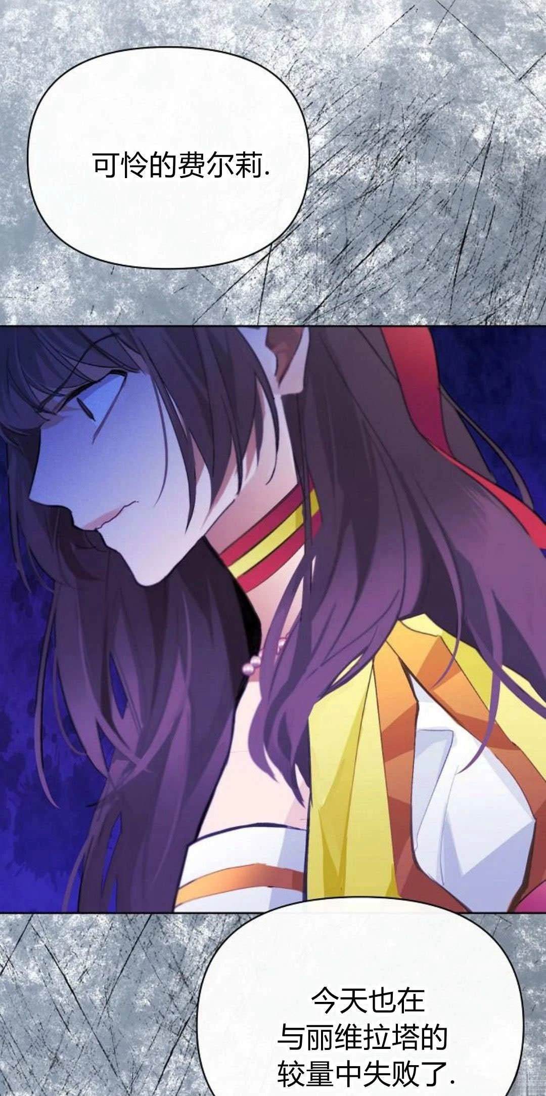 第9话73