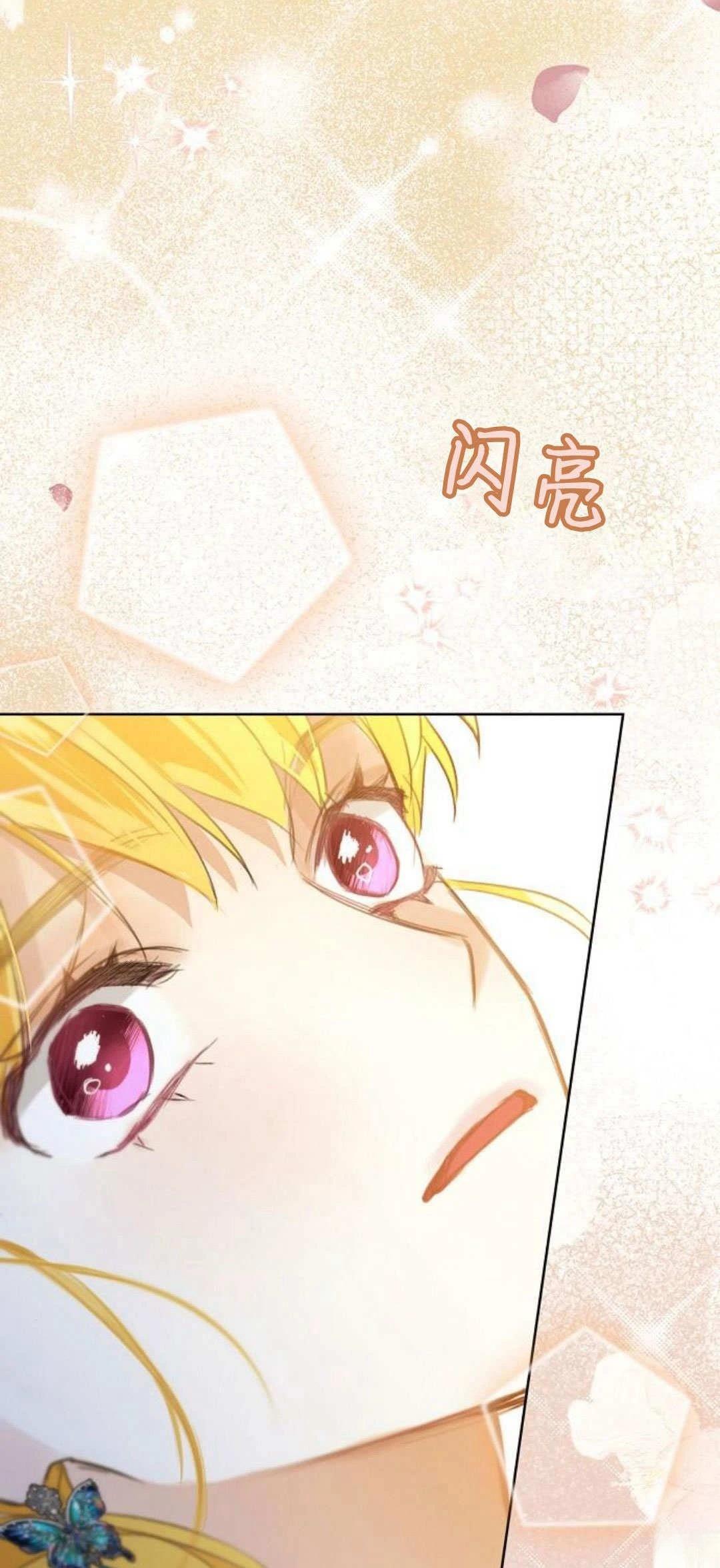 第9话81