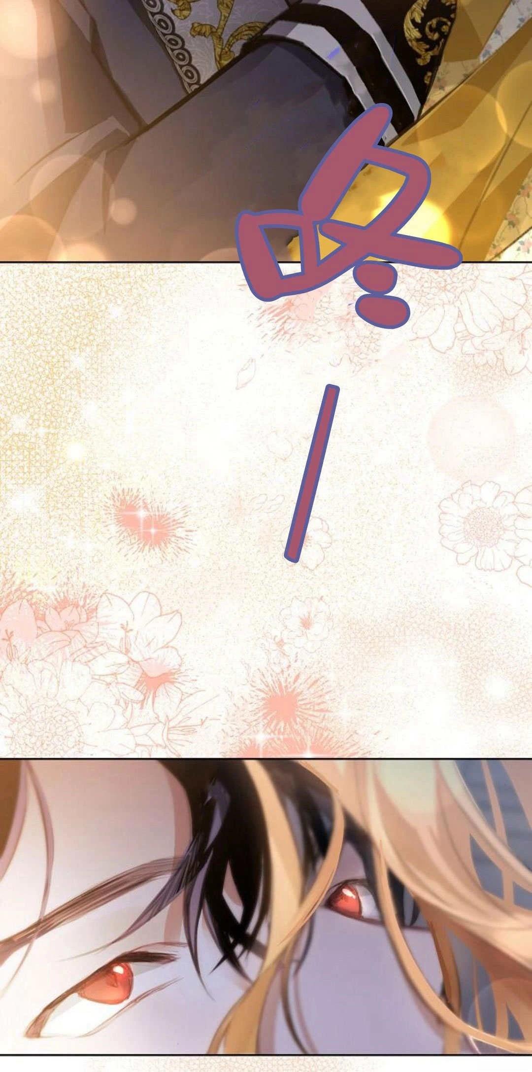 第11话13