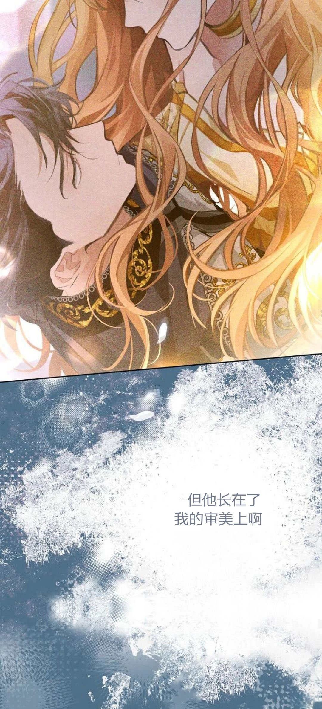 第11话28