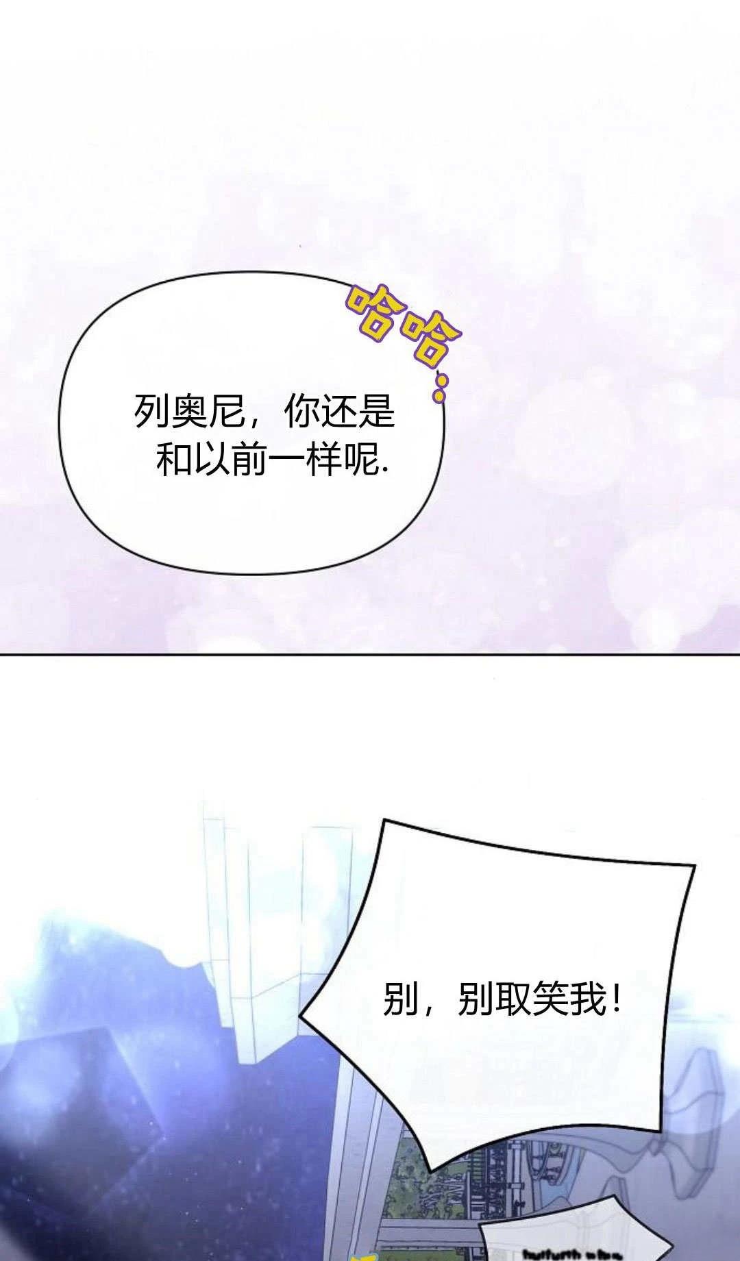 第11话5