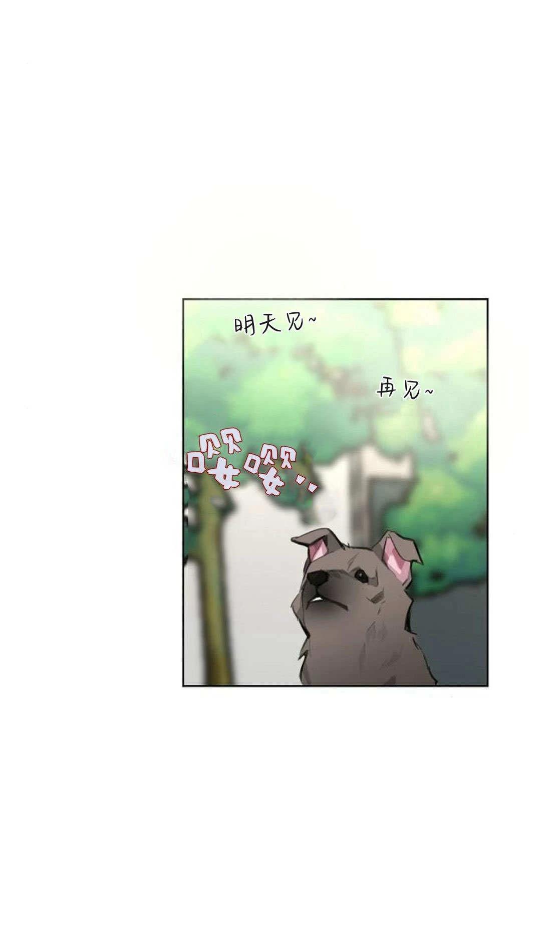 第12话50