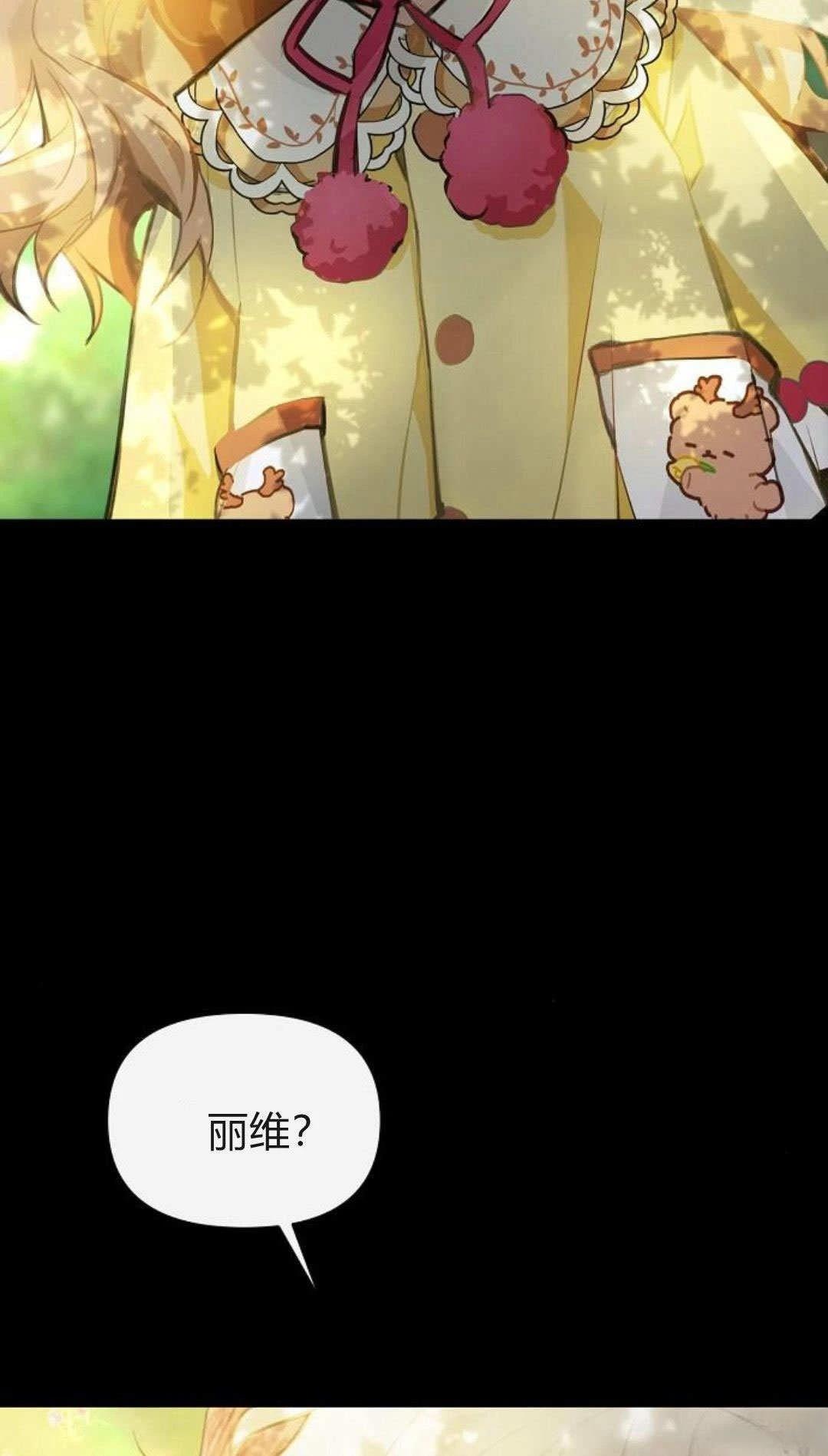 第12话56
