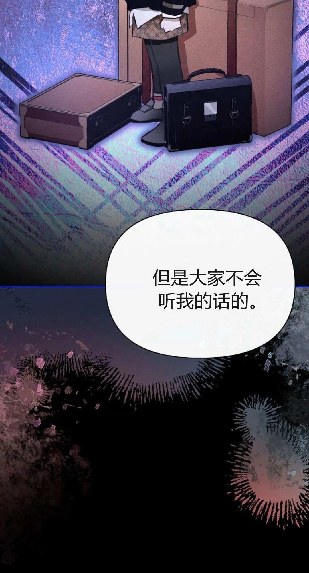 第12话63