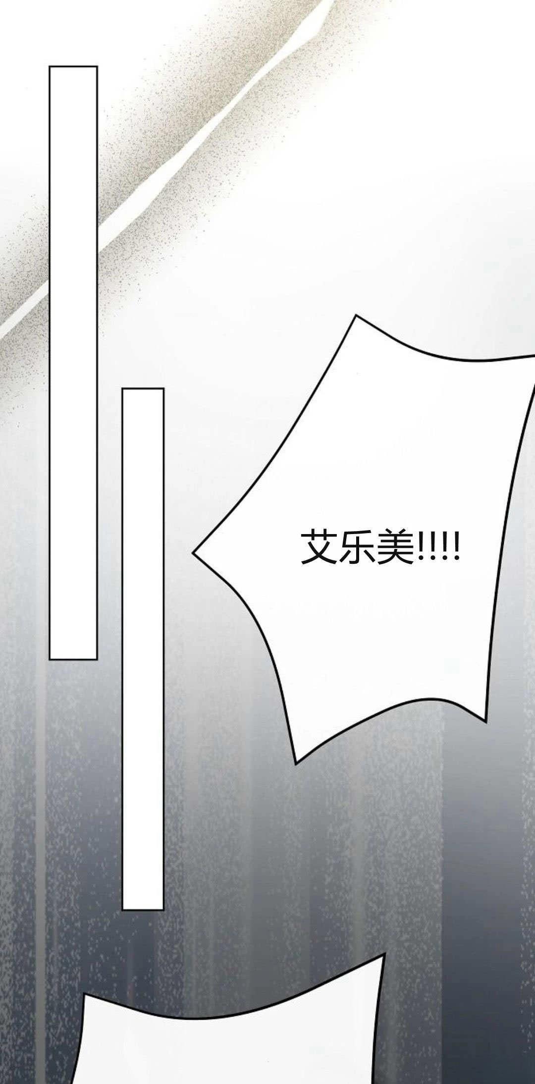 第12话94
