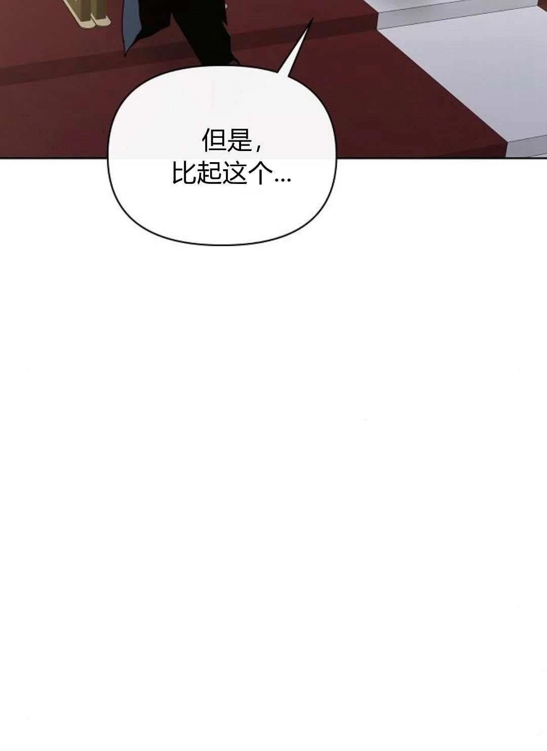 第13话96