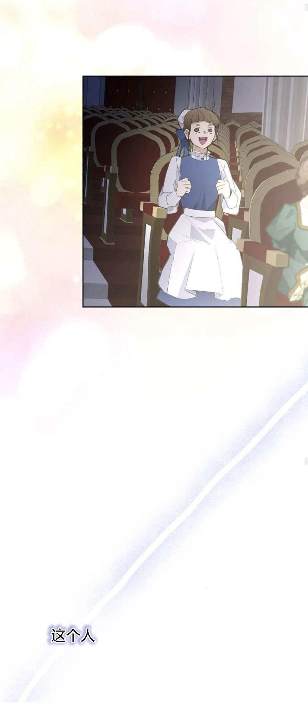 第14话53