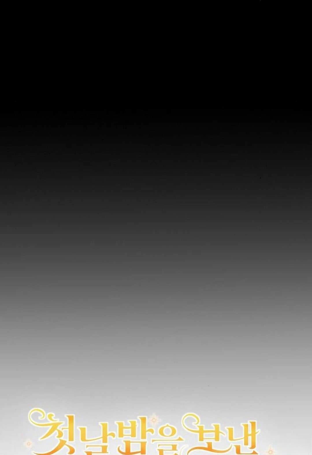 第14话88