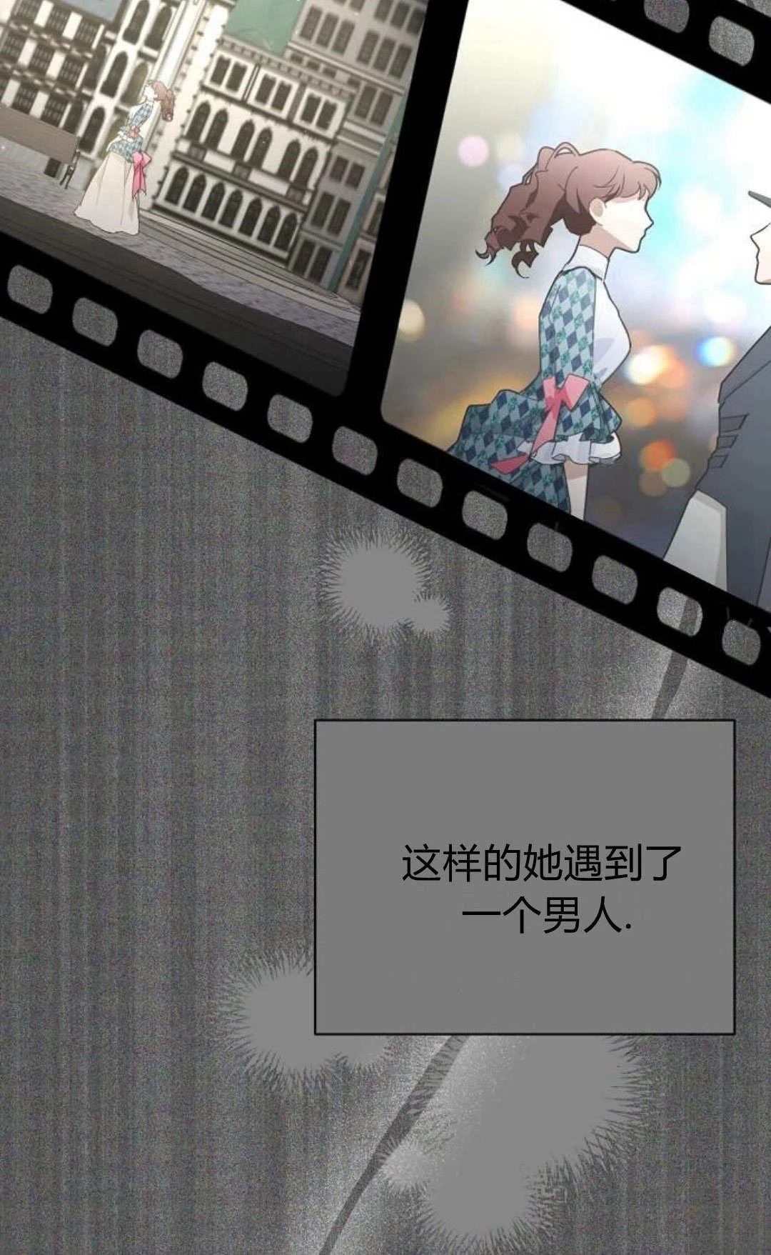 第15话1