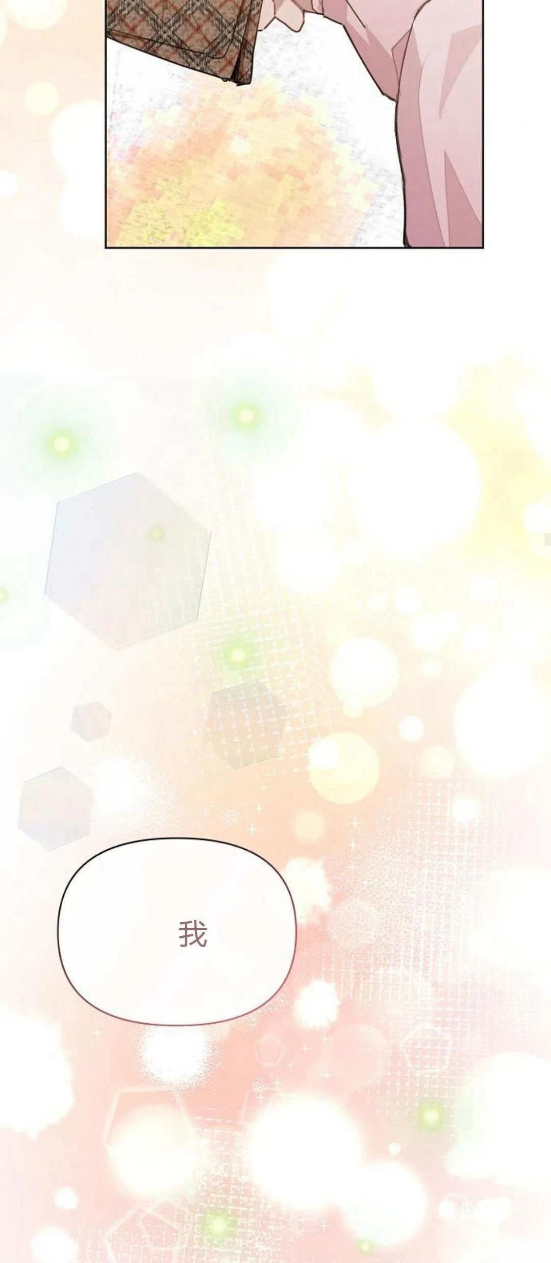 第15话21